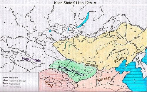 Die Periode der Uiguren und Kitans