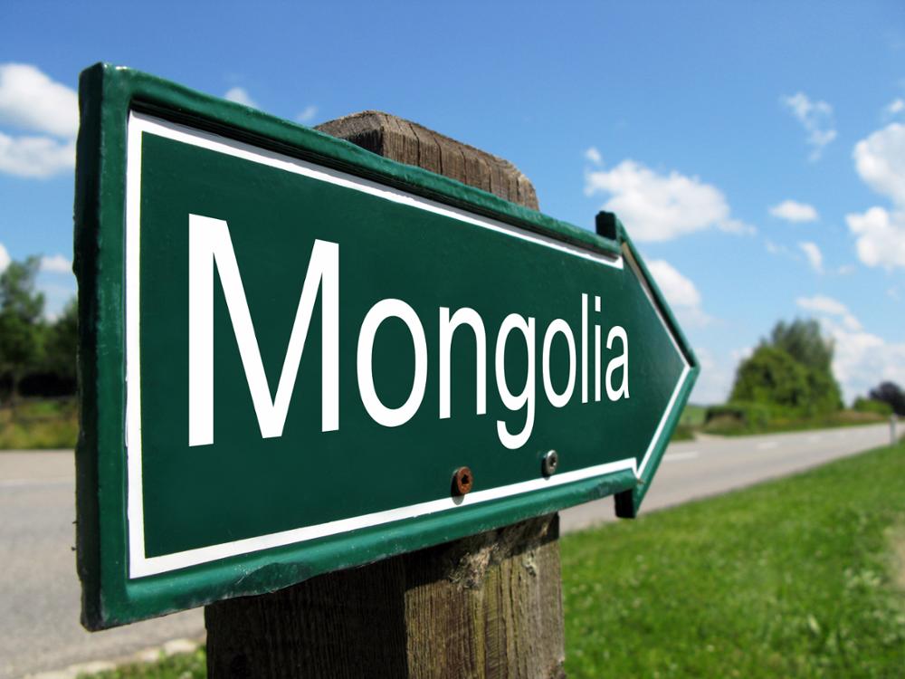 Wie Sie in die Mongolei kommen