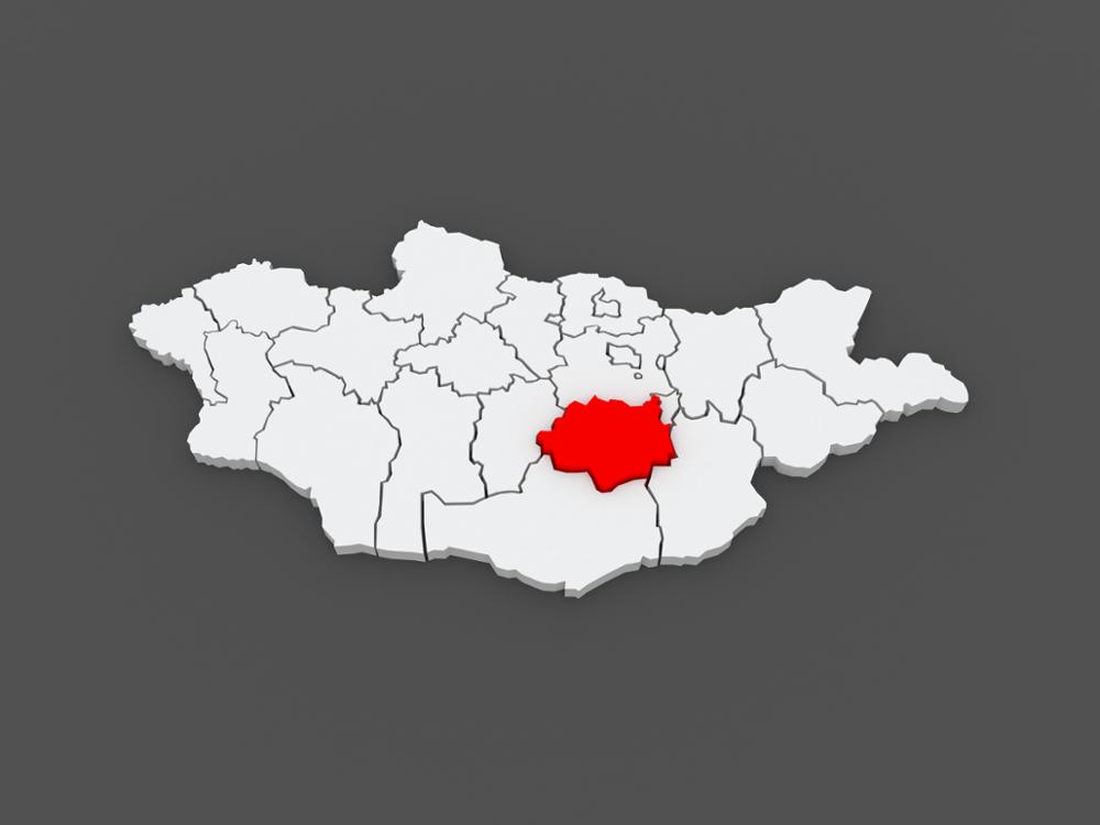 Dund Gobi
