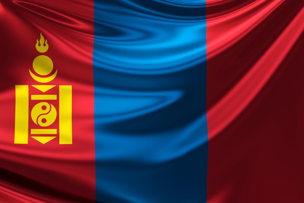 Mongolische Konsulate und Botschaften in Deutschland