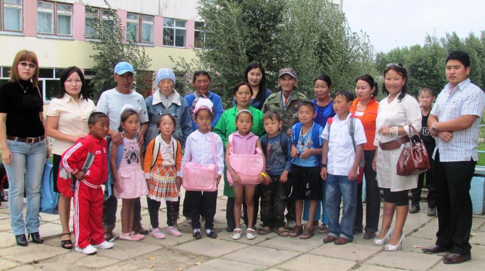 Die Erdene Uram Stiftung
